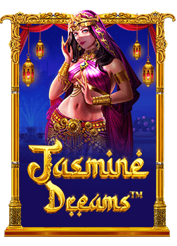 เกมสล็อตออนไลน์ ได้เงินจริง 2021 เล่นสนุก ต้องลอง!